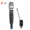 E Voice V8 USB Wireless Microphone Notebook TV Karaoke Conference Sound Card Microphone