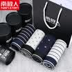 Nanjiren Mens Boxer Briefs 4