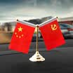 Fun line car dashboard flag party flag metal ornaments silver alloy rod five-star red flag Y-shaped ornaments self-adhesive base meeting flag signing flag negotiation flag
