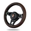 WRC car steering wheel cover leather sports handle set whole leather one interface car with first layer cowhide breathable sweat-absorbent non-slip four seasons universal beige