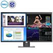 Dell DELL P4317Q 43 inch 4K high-definition built-in speaker IPS screen display