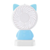 TOMNEW USB Mini Portable Fan 2 Speed 800mA Battery Cute Handy Desk Kitty Puppy Fan with Led Night Light for Home Office Outdoor