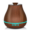 400ml Aroma Essential Oil Diffuser Ultrasonic Air Humidifier with Wood Grain electric LED Lights aroma diffuser for home