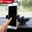 Huazhe car mobile phone bracket navigation bracket car with suction cup type car accessories car supplies decorative supermarket car with King Kong II
