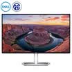 Dell DELL S2718HN 27-inch micro-frame HDR IPS screen AMD FreeSync eyes do not flash Blu-ray computer monitor