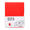 Jingdong JOY joint name Qixin Comix A5 notebook 20 hole PP surface loose-leaf book 2 set notebook Notepad ECC7005 original series
