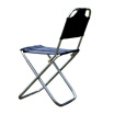 Light Weight Outdoors Fishing Chair Folding Stool Aluminium Alloy Chair Portable Small Stool Barbecue Stool