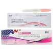 pregnant women pregnant pregnancy early pregnancy pregnancy test paper pen type 1 4 boxes