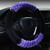 Car winter General plush steering wheel cover soft imitation wool accessories