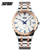 men luxury brand Skmei quartz watch men full steel wristwatches dive 30m Fashion sport watch relogio masculino