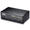 Win shengwei VM-522 VGA binary video matrix with remote control 500MHz 2 into the 2 high-definition vga matrix VGA switch splitter