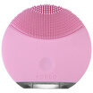 FEILOR FOREO Luna LUNA Mini MINI Electric Cleansing Instrument Pores Cleansing Electronic Beauty Mirror Silicone Cleaner Washing Bottle Begonia Purple FEILOR FOREO Luna LUNA Mini MINI Electric Cleansing Instrument Pores Cleansing Electronic Beauty Mirror Silicone Cleaner Washing Bottle Begonia Purple