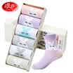 Langsha childrens socks for men&women cotton socks cute in the tube comfortable breathable cotton socks 6 pairs of mixed color cute rabbit models feet long 18-20cm 5-7 years old 26-31 yards