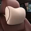 Nine hundred WY-1805A car headrest car neck pillow pillow memory cotton drive comfortable safety car seat car accessories cervical pillow beige
