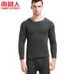 Nanjiren thermal underwear set thick slim round neck underwear