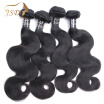 4pcs Indian Body Wave Virgin Hair Bundles Cheap Fashion Virgin Human Hair Wave Good Extensions 7A Natural Black Free Shipping