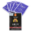 King Kong 1 KINGKONG1 DELAY TIME male wipes single carrying 5 pieces of adult sex toys