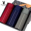 Playboy Mens Underwear Quick-drying Boxer Briefs Mens Ice Mesh Eye Shorts 3 Gift Boxes 3636 Multicolor XXL