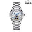 SeaGull The mens automatic mechanical watches M162S