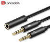 Langston computer chicken game headset voice extension cable 2 in 1 revolution 1 female 35mm mobile phone headset desktop computer headset 1 meter long braid extension cord black