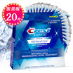 US imported medical beauty Crest tooth paste 3D dazzling white lipstick partner tooth whitening tooth paste Jingdong self T20