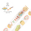 Kinbor hand book&paper tape 25mm10m hand book sticker food sweet sweet eating DTB64164