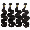 YAVIDA Hair Brazilian Body Wave Virgin Hair 4 Bundles Body Wave Brazilian Hair Weave Bundles Human Hair Weave