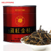 C-HC002 China Yunnan exquisite canned tea Dianhong Black tea buds War&early spring loose cha Fengqing good organic food