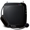10 degrees ShiDu SD-S613 24G wireless loudspeaker high-power 18-watt small bee teacher teaching tour guide dedicated loudspeaker loudspeaker multi-function player classic black