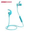 Somic SOMIC W2 Wireless Sports Bluetooth Headset Phone Headphones Magnetic Inhalation Earphones Music Headphones Grass Green