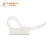 Bauer Star Kelco Xing Ke retreat with a fixed cable tie computer cable tie cable tie finishing with white 50 into bag ACLTTGL0Q9-50