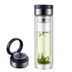 Fuguang double-layer glass mens cover cup tea cup filter cup multi-function portable cup 400ml black G1707-SH-400