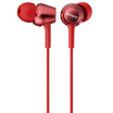 Sony SONY MDREX250AP in-ear stereo phone headset red