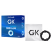 Qi Sha CHISA male delay ring lock to help Bo ring&love convex ring 3 installed