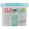 Deli 9563 thick type disposable cup paper cup 9 ounces 250ML 100 loaded four color into