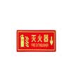 Teng Chi CT fire fluorescent safety export luminous light stickers evacuation signs direction signs luminous waterproof&wear-resistant warning stickers A01 straight safety exit