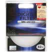 Ken high KENKO MC UV O 82mm color filter