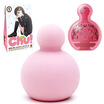 G PROJECT Japanese masturbation egg CHU pink anime male plane cup adult masturbation funny supplies portable