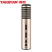 Victory TAKSTAR PH-105 mobile phone microphone sing popular k song anchor dedicated microphone Apple Andrews condenser wheat sound quality upgrade Jingdong specifically for high cold black