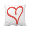 Heart Shaped Line Valentines Day Square Throw Pillow Insert Cushion Cover Home Sofa Decor Gift