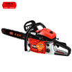 ANJIESHUN AJS-QYJC Gasoline Saw Logging Saw High Power Chainsaw Tree Cutting Machine