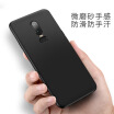 DIKE Protective shell for OnePlus6 black