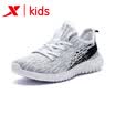 Xtep XTEP childrens sports shoes boys shoes in the big childrens mesh breathable lightweight running shoes 682115119777 white black 34