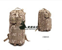20-35L Тактическое нападение Рюкзак Камуфляж Рюкзак На открытом воздухе Пешие прогулки Кемпинг Охота Открытый Альпинизм Спортивная