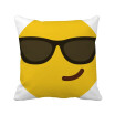 Sunglass Cool Yellow Cute Online Chat Square Throw Pillow Insert Cushion Cover Home Sofa Decor Gift