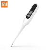 Xiaomi Mijia medical electronic thermometer