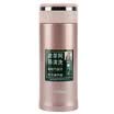 Elephant India ZOJIRUSHI Insulation Cup 340ml Stainless Steel Vacuum Office Water Cup With Tea Separate SM-JTE34-PX