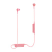 Audio-technica ATH-CK200BT Wireless Bluetooth In-Ear Sport Headphone Black Mobile Phone Headphone Earphone