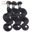 Malaysian Virgin Hair Body Wave 3 Bundles Cheap Virgin Malaysian Body Wave Hair 100g Deals Unprocessed Brazilian Hair