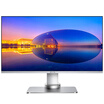 ZEOL 25 inch 2K high resolution rotating lift narrow border IPS screen original LG panel LCD computer monitor S251